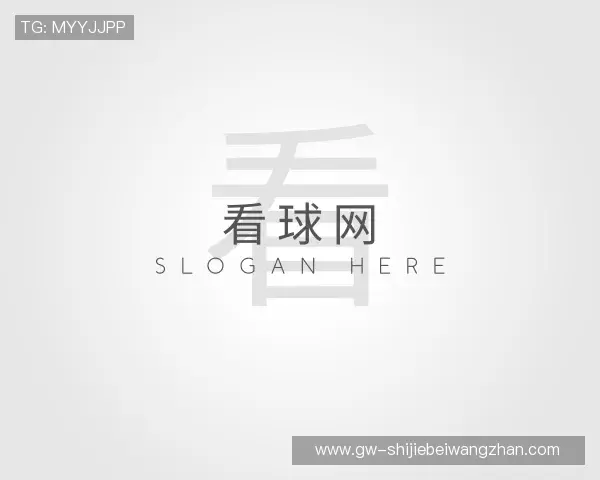 发现看球网